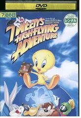 2026年最新】フィッシュ / ビタースウィート・モーテル [DVD]の人気