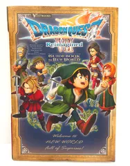 【中古】 ドラゴンクエストVII Reimagined GUIDEBOOK to NEW WORLD / Vジャンプ編集部