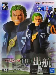 ロロノア・ゾロ 「ワンピース」 THE出航-RORONOA ZORO-ver.EGGHEAD【1週間以内発送】