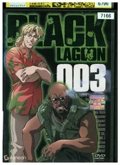 2026年最新】black lagoon dvdの人気アイテム - メルカリ