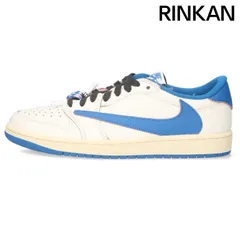 ナイキ ×トラビススコット Travis Scott  DM7866-104 Air Jordan 1 Low OG Sail/Military Blue エアジョーダン1 ロー OGスニーカー メンズ 27cm