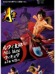 一番くじ ワンピース FULL FORCE A賞 ルフィ太郎 full blow フィギュア いちばんくじ【1週間以内発送】