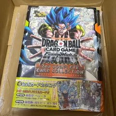 ドラゴンボールFW 2nd COMPLETE CARD COLLECTION