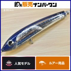 カーペンター BCγ 90-200ディアブロ！ カーペンター BC-γ 90-200