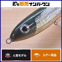 2026年最新】カーペンター ディアブロの人気アイテム - メルカリ