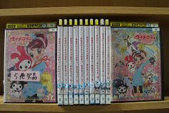 おねがいマイメロディ きららっ DVD 1～13完結 未開封あり - メルカリ