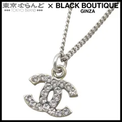 シャネル CHANEL ネックレス ココマーク シルバー メタル ラインストーン 07V ネックレス レディース 101862772