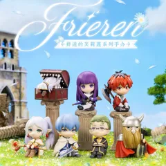 6種セット 葬送のフリーレン GONG 花畑 お座り フィギュア アソートボックス POP MART 正規品 被り無し