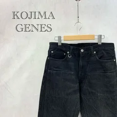 児島ジーンズ ダブルニー ブラック デニム パンツ ジーンズ ボトムス 34 ブラック  メンズ ファッション _201023のサムネイル