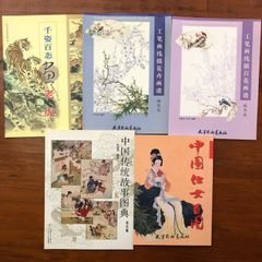 死と悲しみの社会学 G.ゴーラー 著 ; 宇都宮輝夫 訳 1986.11 ヨルダン