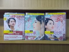 非一般販売品！吉野真由美氏DVD 営業大学 #セールス#営業#プレゼン