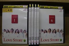 Love Story DVD 全6巻 全巻セット 中山美穂 豊川悦司 - メルカリ