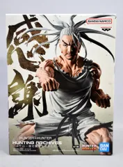 BANDAI SPIRITS HUNTING ARCHIVES ネテロ -音を置き去りにした-