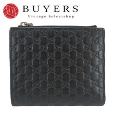 【中古】 シャネル ショルダーバッグ キルティング ココマーク ラムスキン ボルドー シルバー金具 チェーンハンドバッグ 肩掛け 12番台 レディース 女性 CHANEL CHANEL - 【中古】 シャネル ショルダーバッグ キルティング ココ