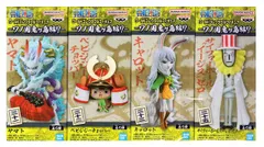 ワンピース ワールドコレクタブルフィギュア ワノ国 鬼ヶ島編7 4種セット