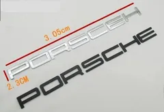 送料無料 ポルシェ専用 リアエンブレム 高品質メッキ仕上げ 交換タイプ 装着簡単 傷防止 フィット感抜群 エクステリアアクセント ドレスアップ カスタムパーツ リアビュー引き締め