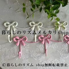 メゾピアノ アクセサリースタンド 平成レトロ 当時物 レア mezzopiano
