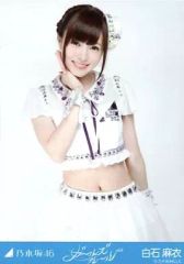 乃木坂46 白石麻衣生写真コンプ ガールズルール 乃木坂46 生写真 白石麻衣 ガールズルール コンプ 選抜ver - メルカリ