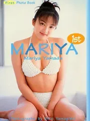 2026年最新】山田_まりやの人気アイテム - メルカリ