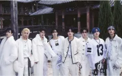 【中古】コレクションカード(男性) Stray Kids/集合(8人)/CD「SKZHOP HIPTAPE ’合(HOP)’」＠Loppi・HMV ラッキードローイベント特典フォトカードA