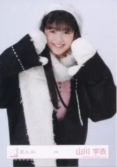 【中古】生写真(乃木坂46) 櫻坂46/山川宇衣/上半身/櫻坂46ランダム生写真【冬服】