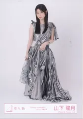 【中古】生写真(乃木坂46) 櫻坂46/山下瞳月/全身/櫻坂46ランダム生写真【「Unhappy birthday構文」ジャケット写真衣装】