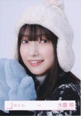 櫻坂46 大園玲 生写真 4種コンプ - メルカリ
