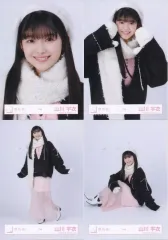 【中古】生写真(乃木坂46) ◇櫻坂46/山川宇衣/櫻坂46ランダム生写真【冬服】 4種コンプリートセット