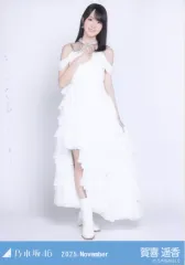【中古】生写真(坂道シリーズ) 乃木坂46/賀喜遥香/全身・スペシャル衣装47/「乃木坂46 2025.November」WebShop 限定ランダム生写真