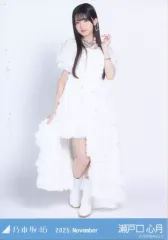 【中古】生写真(坂道シリーズ) 乃木坂46/瀬戸口心月/全身・スペシャル衣装47/「乃木坂46 2025.November」WebShop 限定ランダム生写真