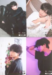 Sexy Zone 21年SZ10TH 中島健人 オリジナルフォトセット