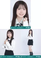 【中古】生写真(乃木坂46) ◇乃木坂46/森平麗心/「乃木坂46 2025.November-II」WebShop 限定ランダム生写真 3種コンプリートセット