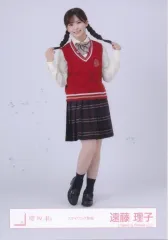 【中古】生写真(坂道シリーズ) 櫻坂46/遠藤理子/全身/櫻坂46ランダム生写真 【スタイリング制服】