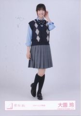 櫻坂46 大園玲 生写真 全身 スタイリング制服 - メルカリ
