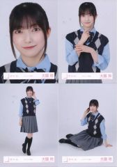 櫻坂46 大園玲 生写真 まとめ - メルカリ