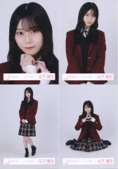 【中古】生写真(坂道シリーズ) ◇櫻坂46/山下瞳月/櫻坂46ランダム生写真 【スタイリング制服】 4種コンプリートセット