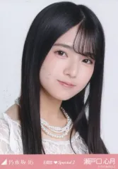 【中古】生写真(坂道シリーズ) 乃木坂46/瀬戸口心月/バストアップ・タイムリミット片想い私服衣装/「乃木坂46 6期生Special2」WebShop 限定ランダム生写真