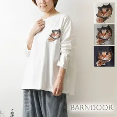 【新品】【BARNDOOR バーンドア】コットン ねこ ポケット ロング Tシャツ (1203033)<br><br>レディース 春 夏 カジュアル ユニッセクス おしゃれ ナチュラル