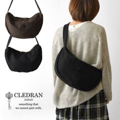 CLEDRAN クレドラン サイエ ワイドボストン スモーキーベージュ 日本製