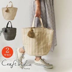 新品 beej2way bag-showa トートバックショルダーバック黒手作り 