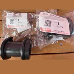 L880 コペン 中古リアスタビライザー(アンチロールバー)ダイハツ L235
