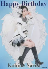 2026年最新】高村栞里の人気アイテム - メルカリ