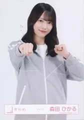 【中古】生写真(坂道シリーズ) 櫻坂46/森田ひかる/上半身/櫻坂46ランダム生写真【ジャージ】
