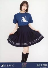 ポストカードのみ】2022年11月度 生誕記念Tシャツ/阪口珠美 - メルカリ