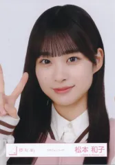 【中古】生写真(坂道シリーズ) 櫻坂46/松本和子/バストアップ/櫻坂46ランダム生写真【スタジャンコーデ】