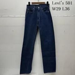 リーバイス 90s USA製 501 バレンシア 555 セルビッチ デニム パンツ 濃紺 メンズ 29インチ ISItems【USED】【古着】【中古】50156551