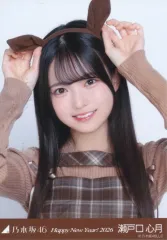 【中古】生写真(坂道シリーズ) 乃木坂46/瀬戸口心月/バストアップ・干支 午/「乃木坂46 Happy New Year! 2026」WebShop 限定ランダム生写真