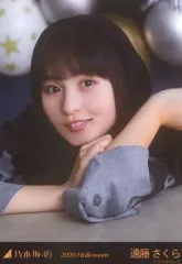 【中古】生写真(乃木坂46) 遠藤さくら/バストアップ/「2020.Halloween」WebShop 限定個別生写真