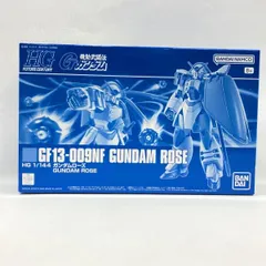 2026年最新】1/144 ガンダムローズ (機動武闘伝Gガンダム)の人気