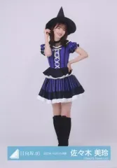 【中古】生写真(乃木坂46) 佐々木美玲/全身/日向坂46ランダム生写真【2023年 ハロウィン衣装】